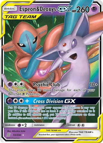 Espeon & Deoxys GX - 72/236 - Unified Minds